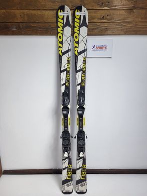 Ski Atomic Vantage X LTD + Fixations – Skis Alpins Femme Violet, Piste Loisir (141-150cm)