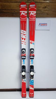 Rossignol ROBOT - Skis d'occasion Junior - Bons plans mode