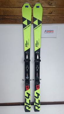 Skis Fischer RC4 Supercomp SLR 160 Cm + Fixation RS9 – Pour Pistes, Rocker, Modèle 2023