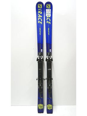 Skis femme d'occasion en stock