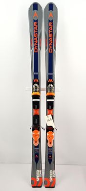 Ski Dynastar Trendy Occasion - 163 Cm Avec Fixations - Adulte Unisexe