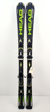 Ski HEAD SHAPE VX 160 Cm Avec Fixations - Occasion Bon état - Piste Loisir