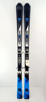 Ski de randonnée Volkl Rise Above 88, 163 cm (Gebraucht) in Veyrier für