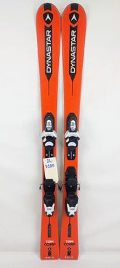 Ski Dynastar Team Course – 144 Cm – Avec Fixations – Occasion Petit Budget