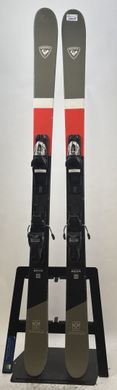 Rossignol Sprayer Pro + XP10 Fixation Skis Junior Rossignol Sprayer Pro + XP10 Fixation Skis Junior